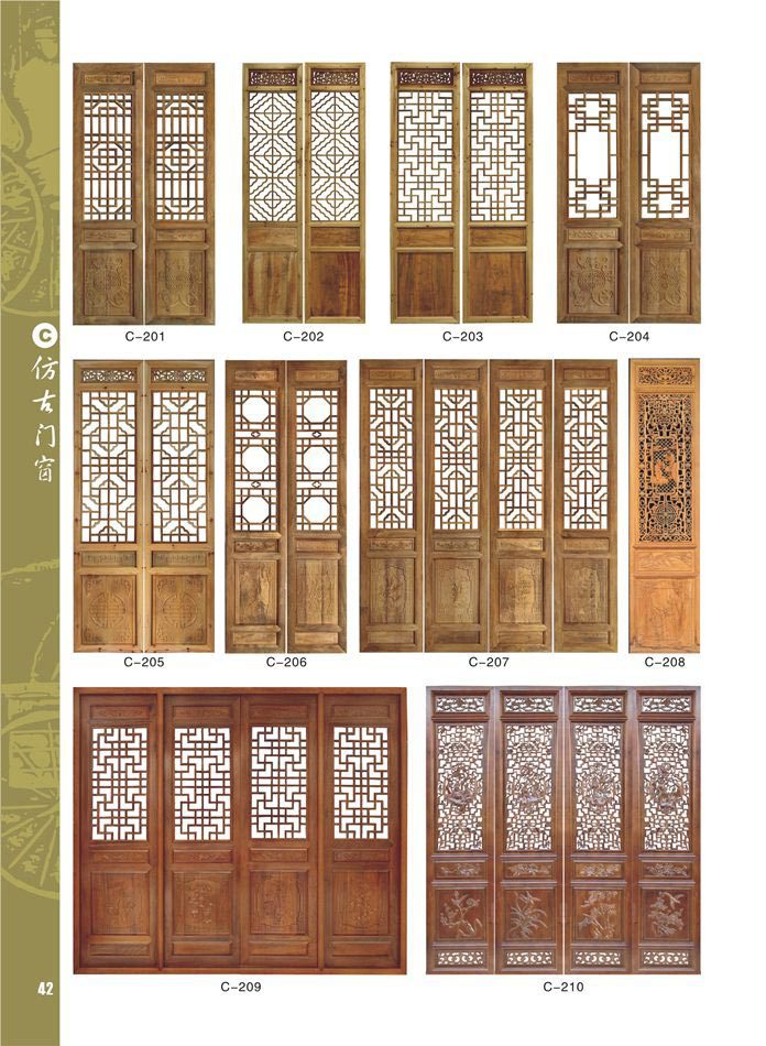 古木门窗 古建筑大门 传统雕花工艺 红木门窗 可加工图片