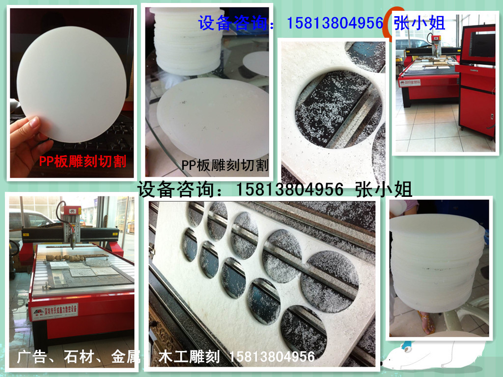 广告标识标牌公司雕刻用是哪款雕刻机、 雕刻机厂家