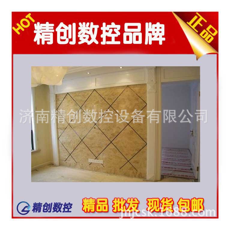 促销数控1325木门雕刻机木工雕刻机 门窗雕刻机 红木家具雕