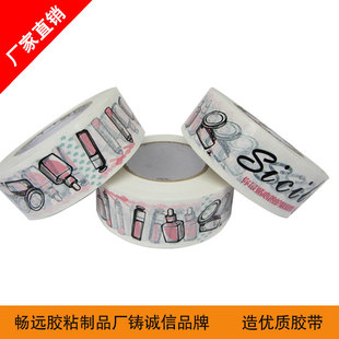 广西胶带厂家怎么选？BOPP封箱胶带批发与印字定制实用指南