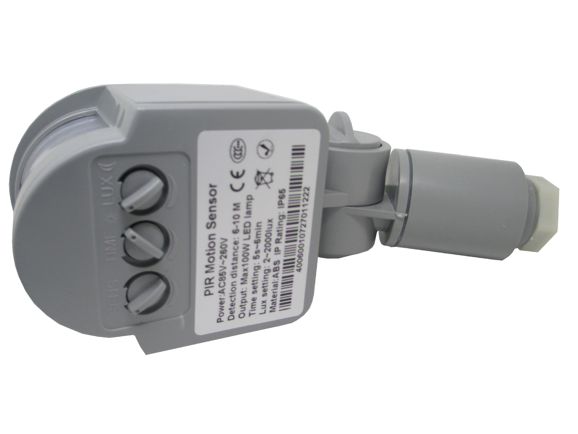 【批发】led投光灯感应开关 光控开关 投光灯感应器 光控感应器