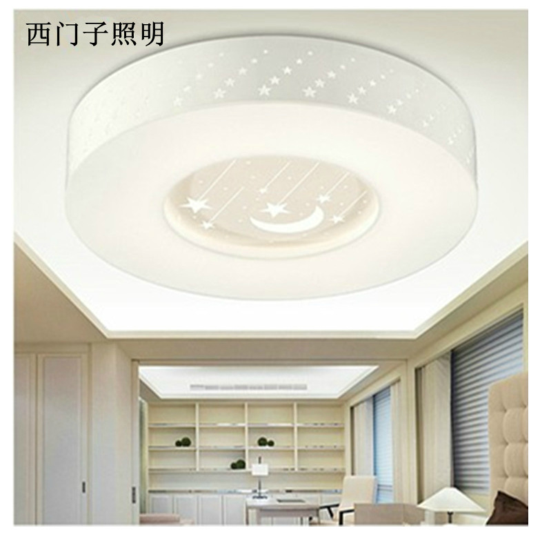 西门子led吸顶灯 浪漫客厅卧室吸顶灯 餐厅房间 圆形亚克力吸顶灯
