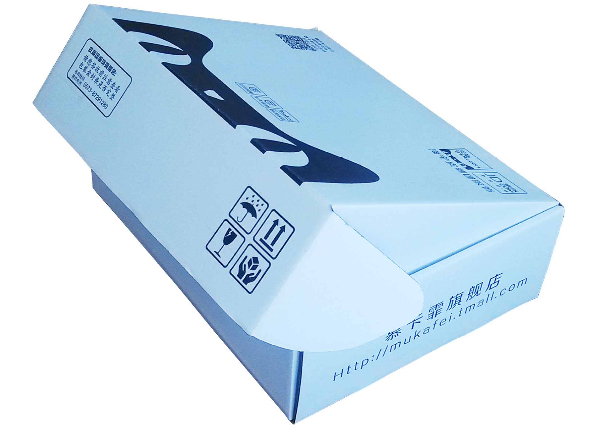 厂家直销白色加硬淘宝飞机盒服装皮草包装盒 b瓦楞可彩色印刷