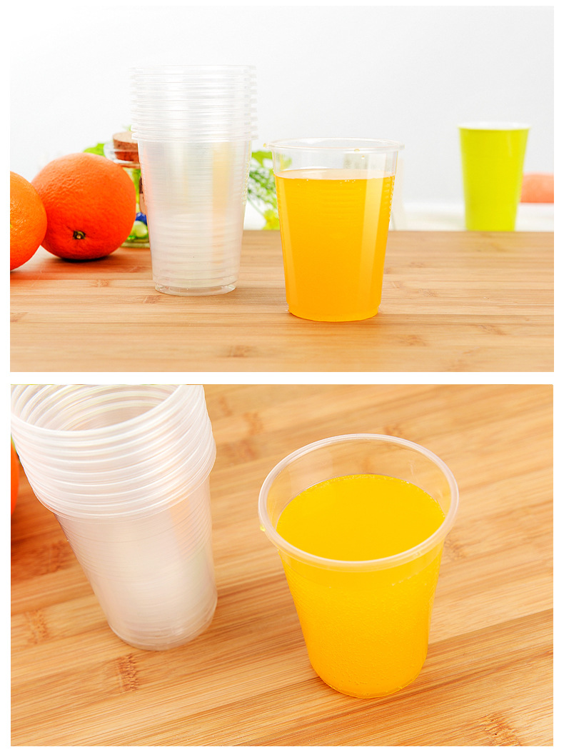 批发赛佳一次性塑杯pp环保材质250ml100只装