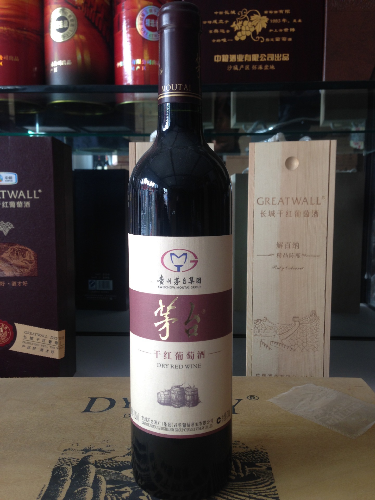 红酒批发行业的变化趋势