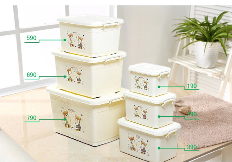 厂家特价供应塑料收纳箱/大容量/印花小熊塑料整理箱收纳箱