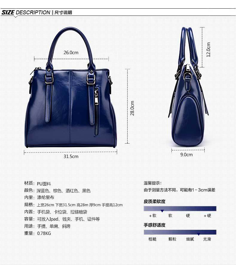 2015秋冬新款时尚女包 明星同款休闲油蜡女包包单肩手提包 批发