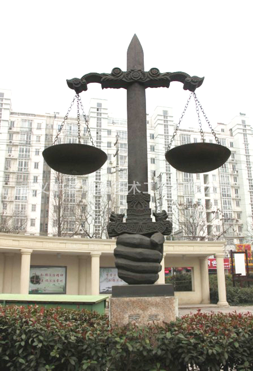 法制雕塑 法律利剑与正义天平 纯铜手工锻