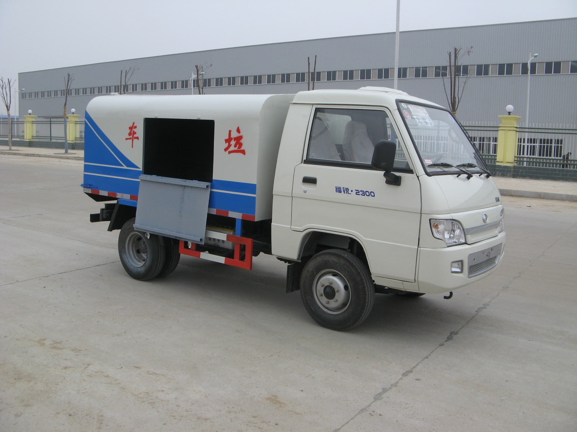 哈密社区环卫专用3-5方小型垃圾车13035191296厂价直销