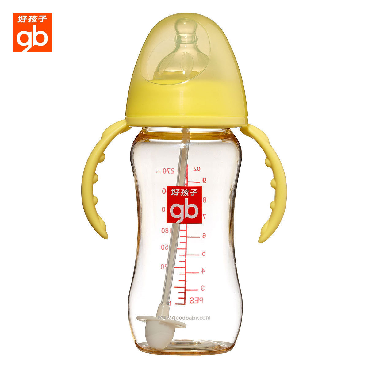 好孩子奶瓶 goodbaby仿真乳感寬口握把吸管pes奶瓶 270ml b80065