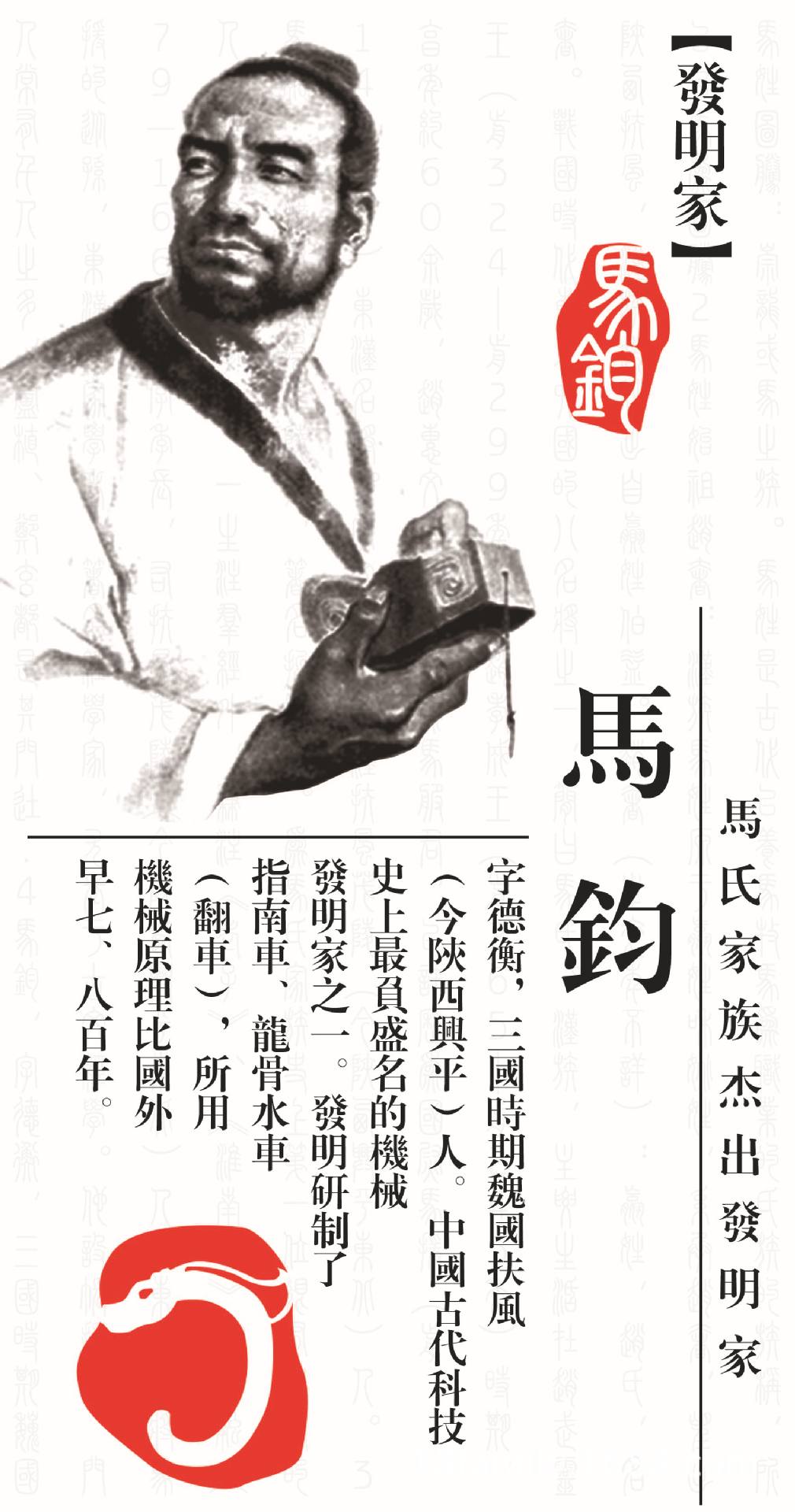 钟新阶的个人主页-阿里巴巴1688.com