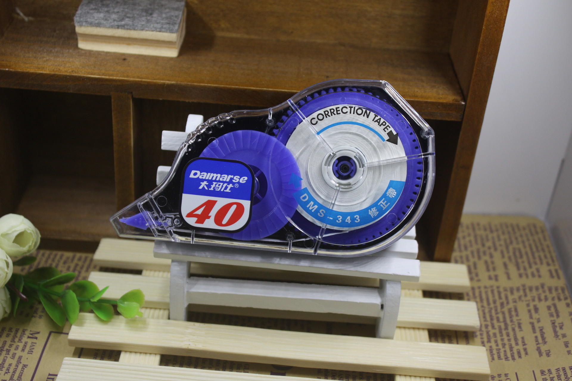 韩版创意 大码仕dms-343 40米超长实惠耐用强劲修正带 涂改带