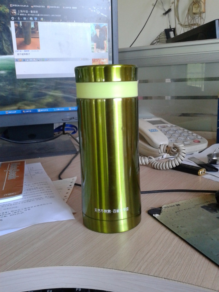 美派斯真空保温杯