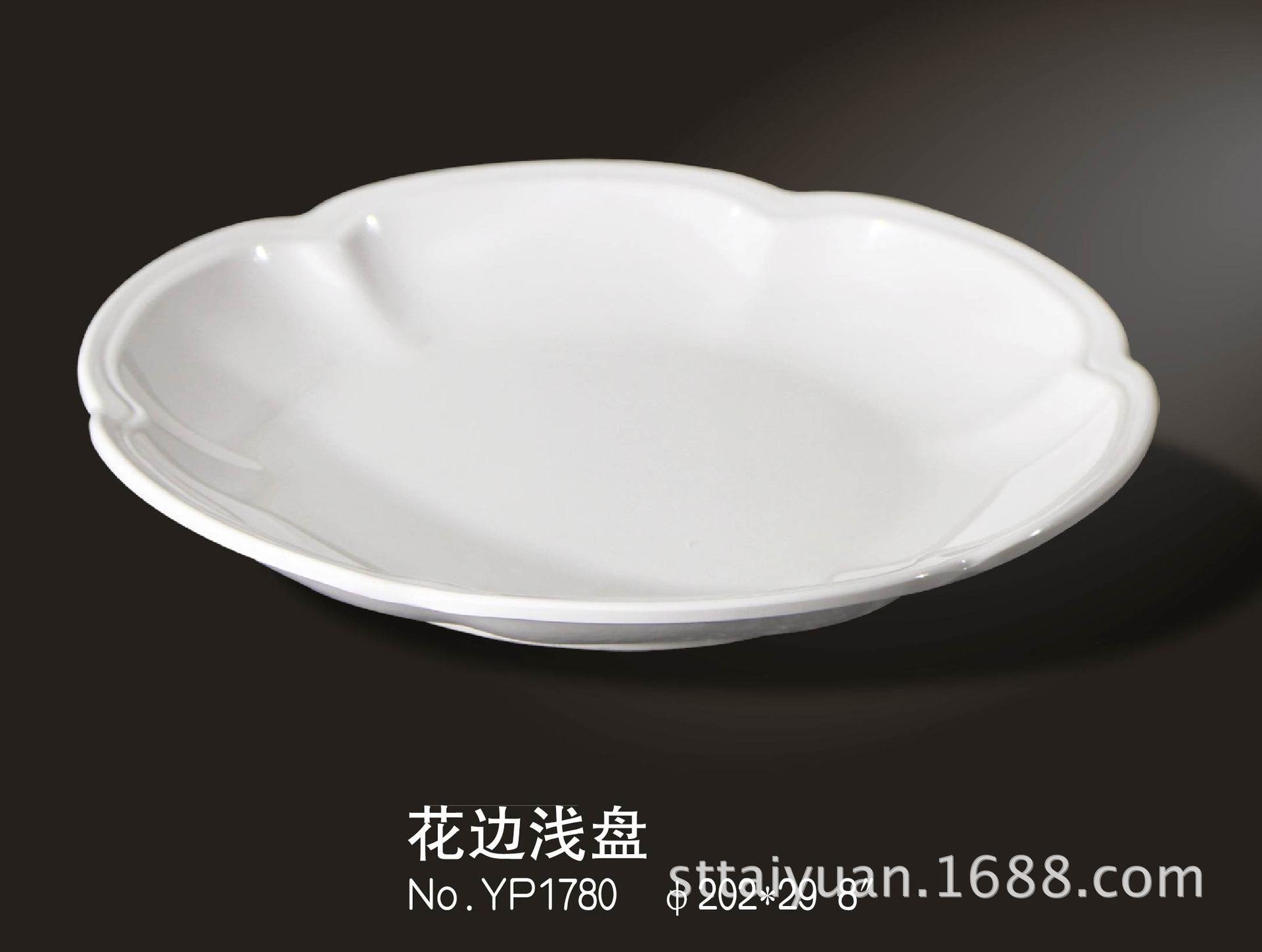 密胺餐具市场动态：泉州的力量