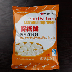安琪酵母好搭档馒头改良剂500克/通用型面食品花卷包子抗氧化剂