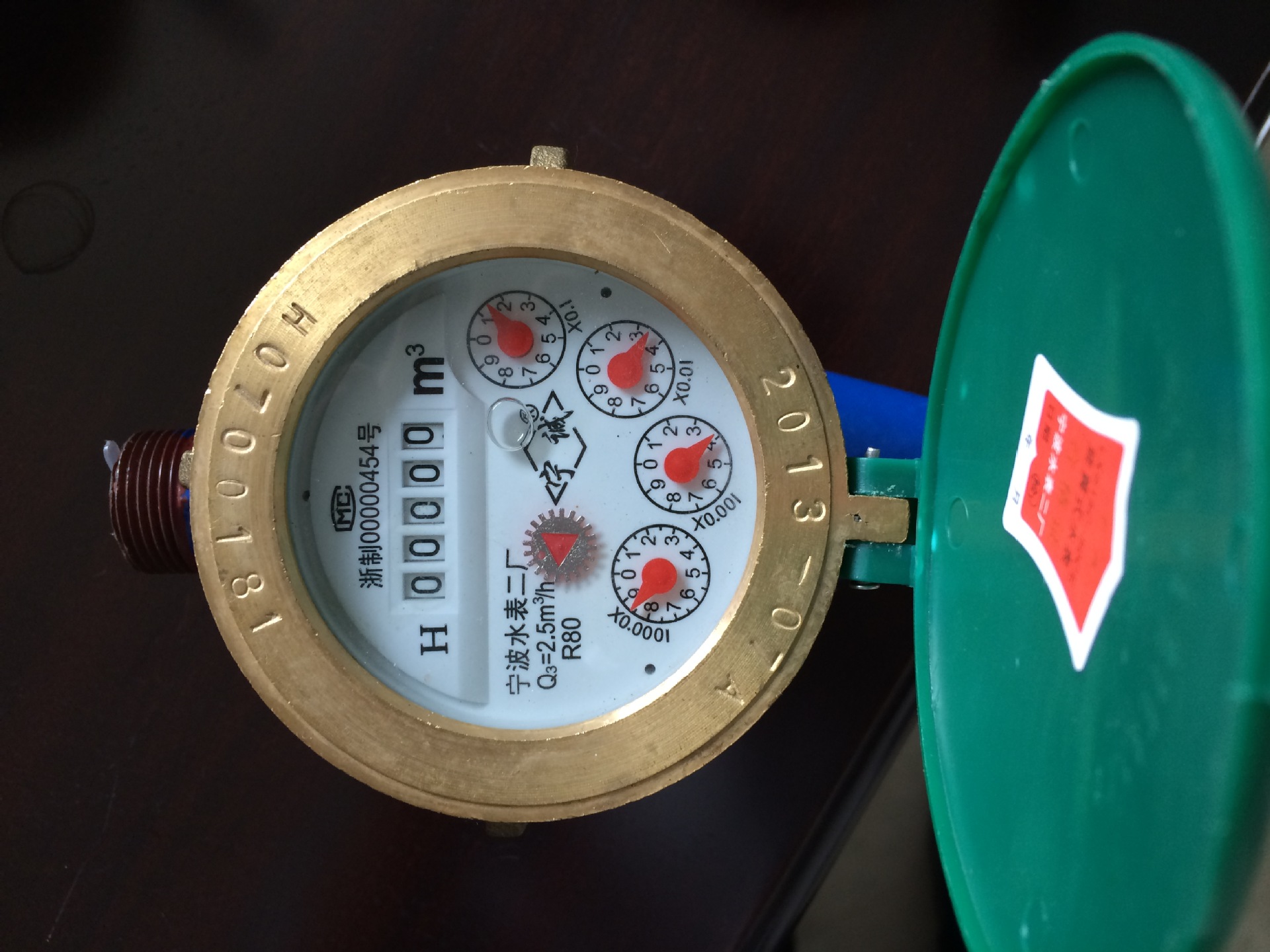 宁波厂家直【品质保证】质保5年~高灵敏滴水表宁波水表