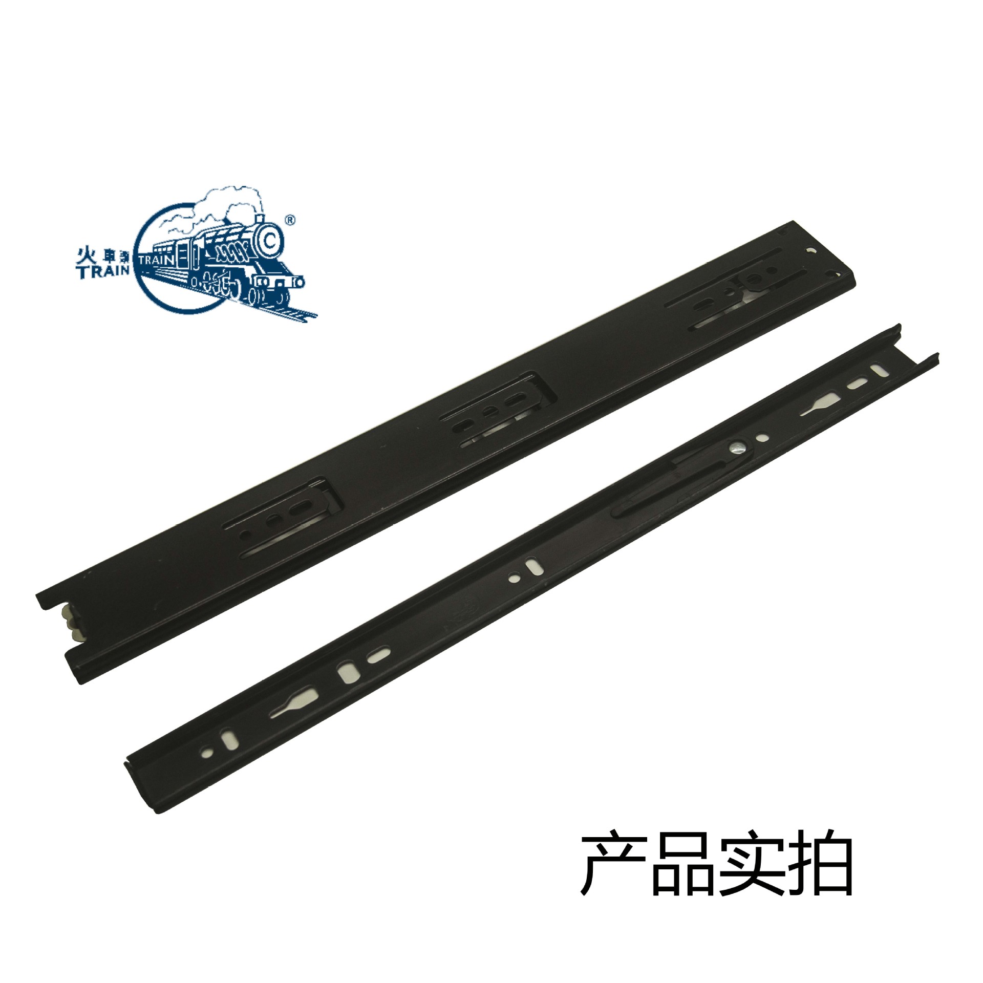 专业特价供应三节路轨 台湾火车头nj31j321黑色三节路轨