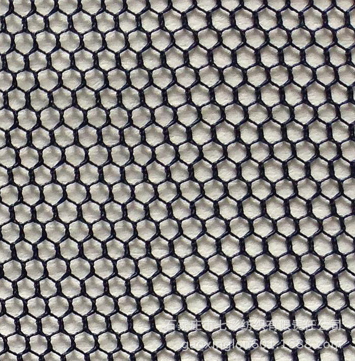 六角网布 经编网眼布 涤纶六角网