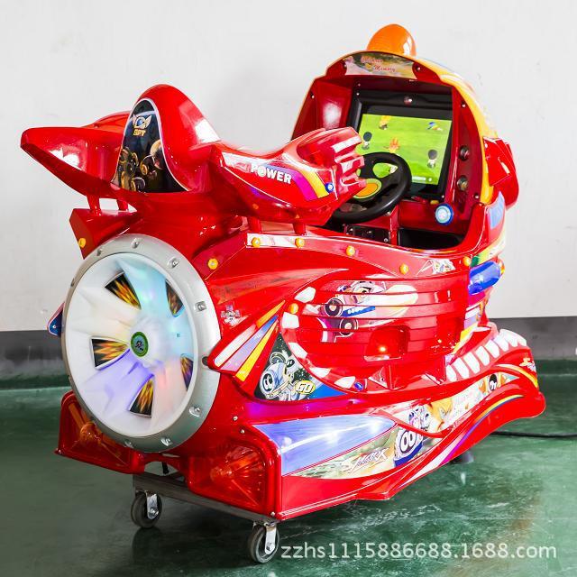 新款赛尔号儿童摇摆机 投币摇摇车 超市摇摇乐 厂家直销