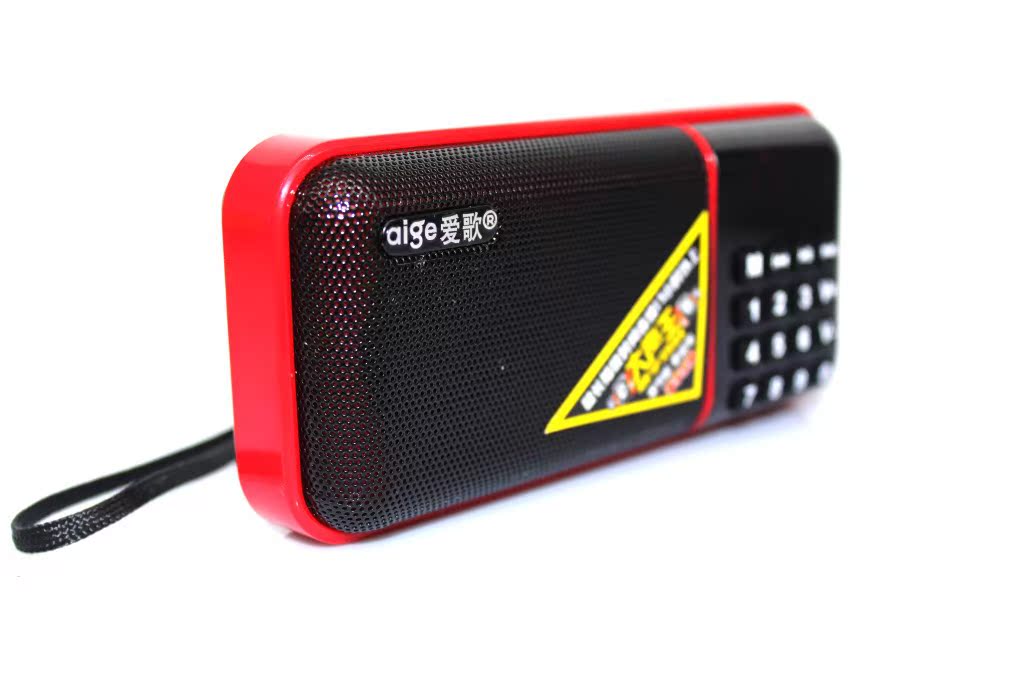 爱歌歌郎戴乐迷你音响便携式插卡老人晨练外放小音箱mp3