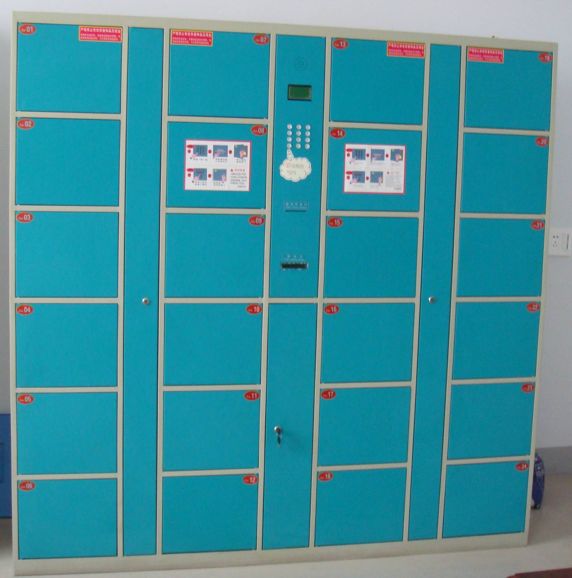 厂家直销超市卖场各种颜色规格型号电子寄包柜