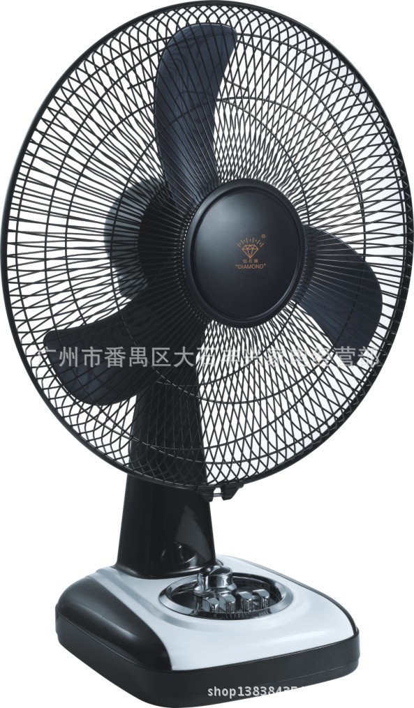 原装正品 钻石牌 16寸台扇 1型-5型家用电风扇 台式摇头电风扇