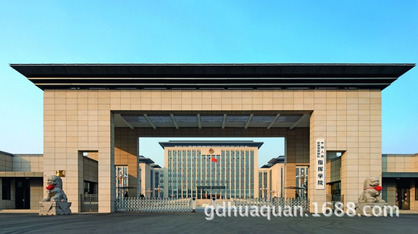 四川成都武警指挥学院饮水工程