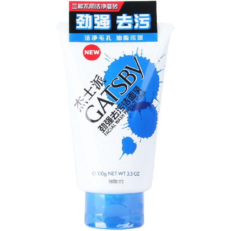 gatsby 杰士派 强劲去污 洗面奶洁面乳 100ml