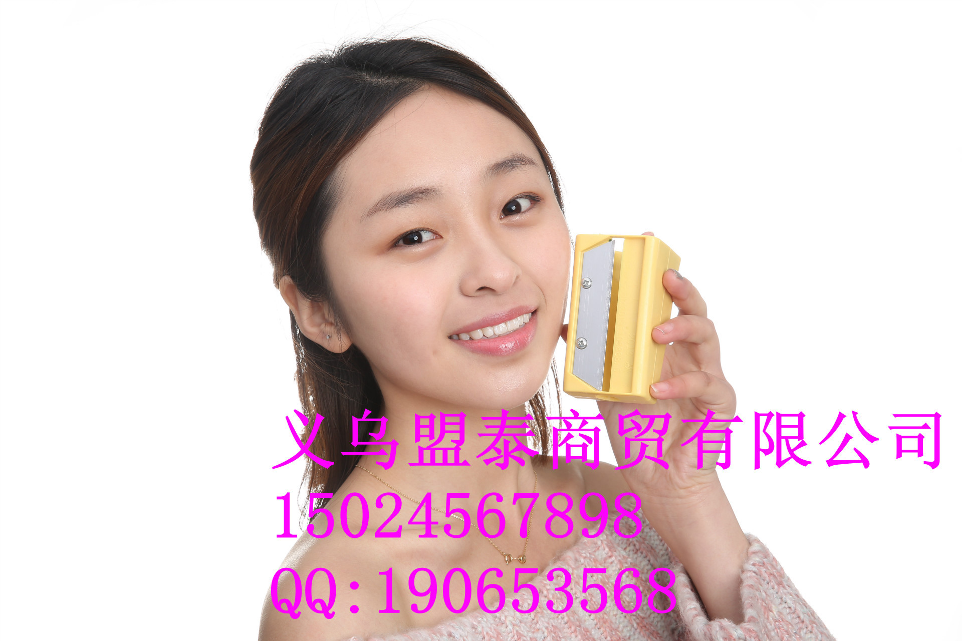 108A2933_副本