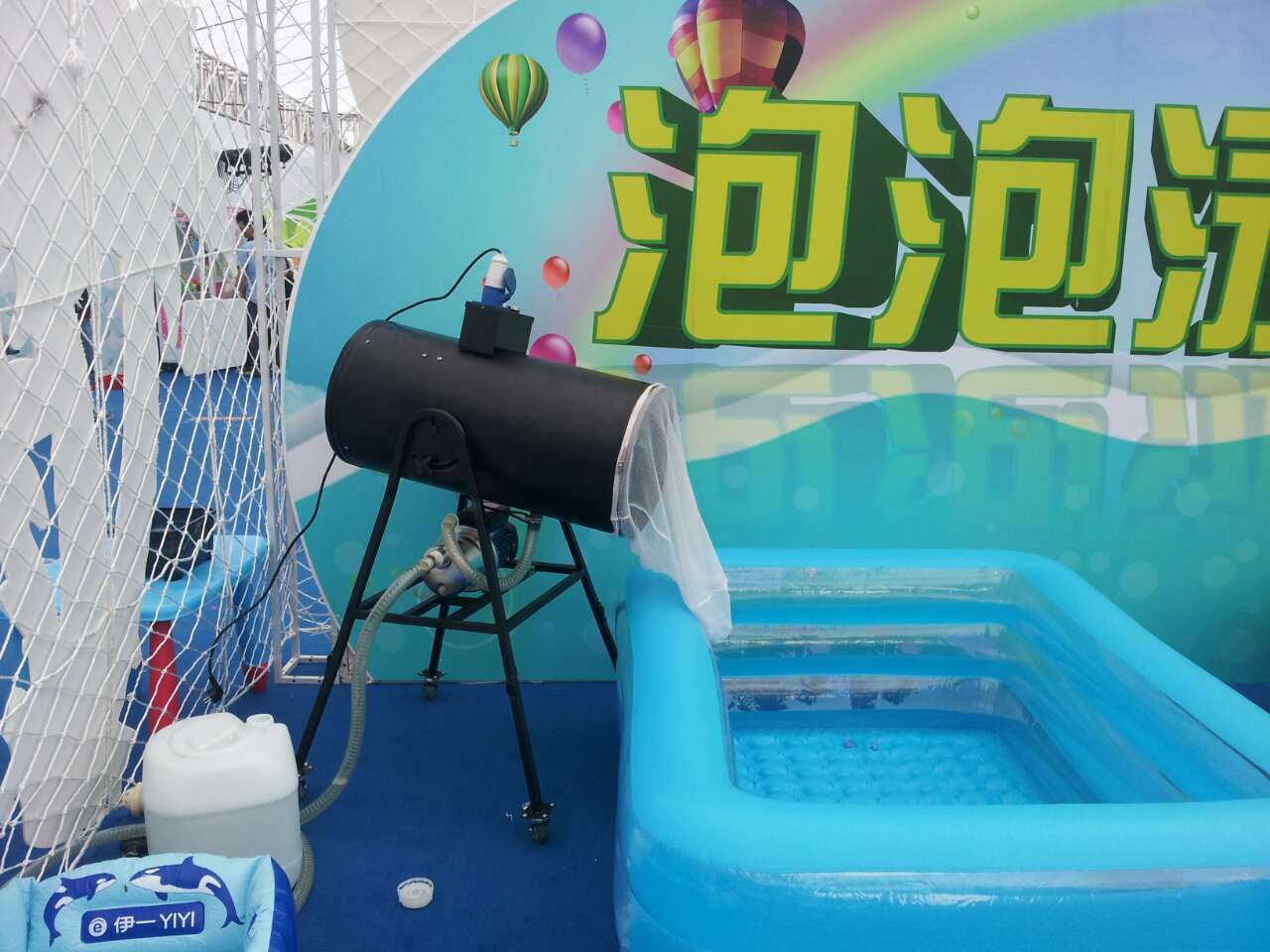 特定款儿童泡沫机商业活动泡沫机