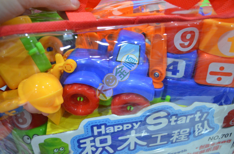 热销宏星701火车积木儿童大块头玩具积木工程队80pcs