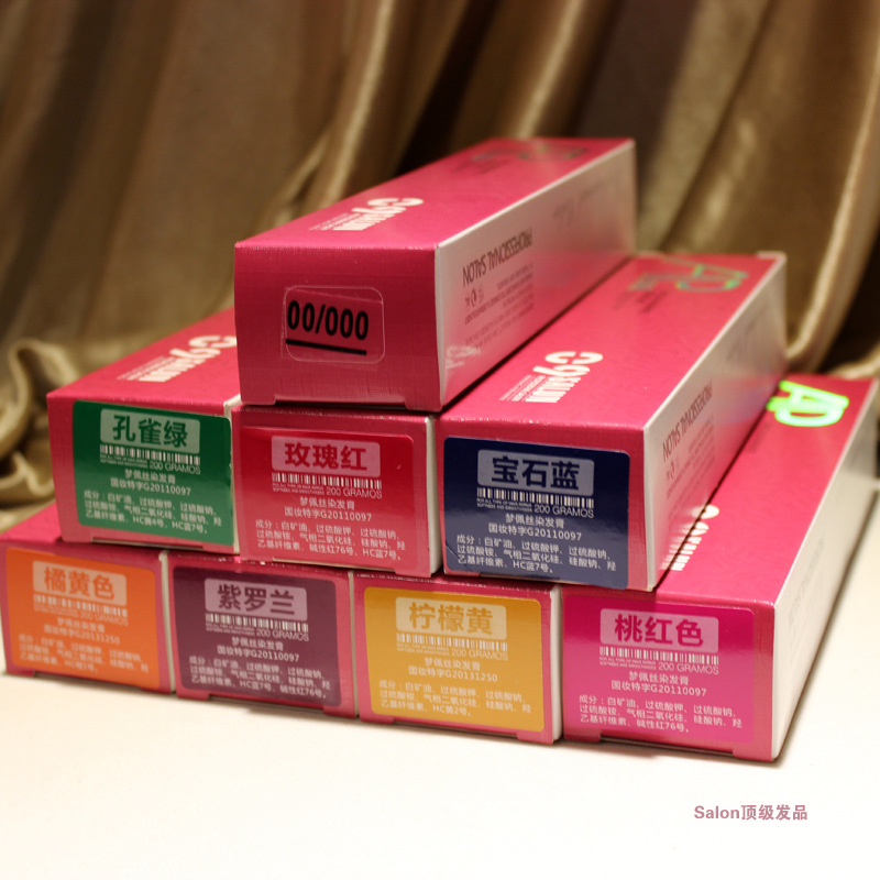 批发】梦佩丝ap炫彩无氨染膏/渐变色染发膏/染发剂无刺激100ml