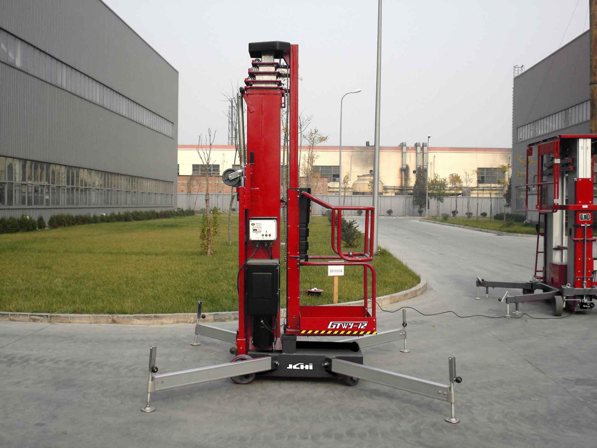 电动液压式升降平台套筒式升降机铝合金升降机可定制