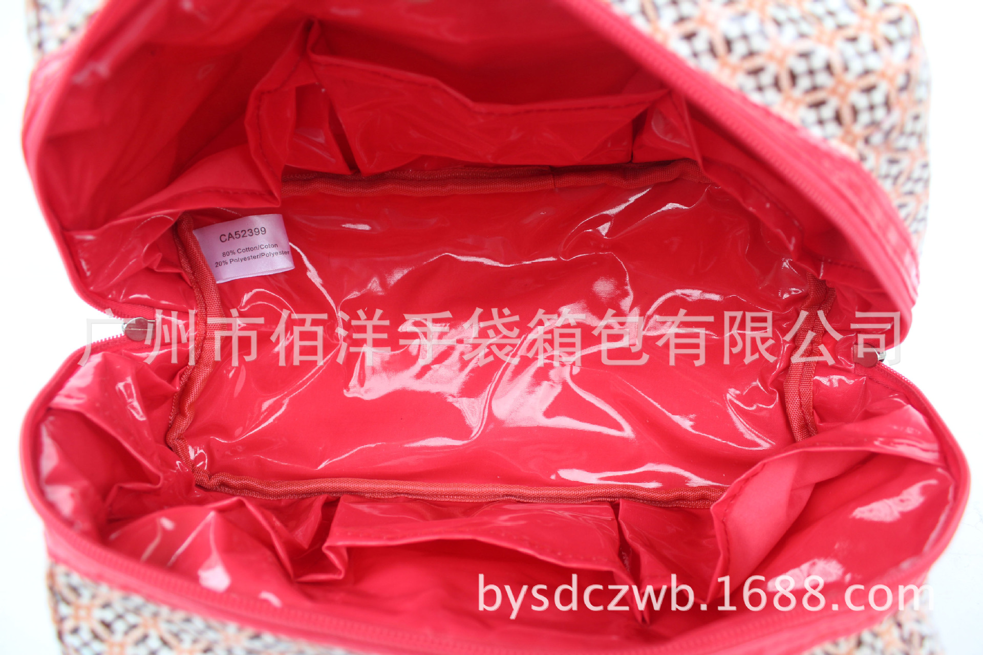 化妆包电话机(化妆包怎么装东西)