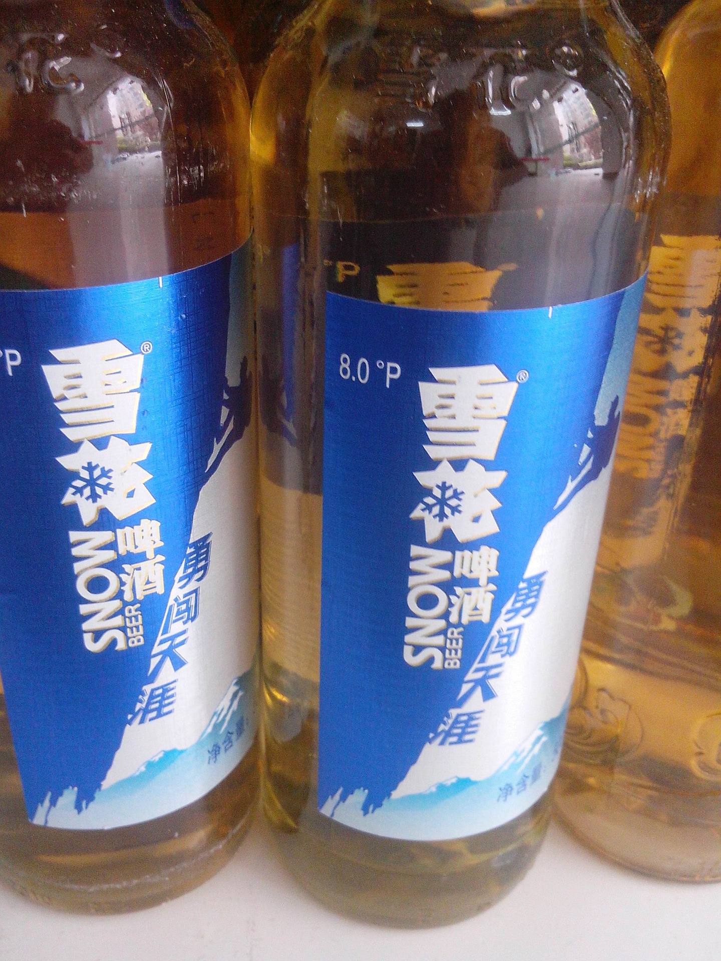 清凉可口 不含添加物 雪花啤酒8度勇闯天涯500ml(瓶)