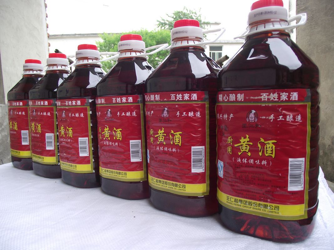 供应调味品诚招代全国理绍兴特产王仁和黄酒桶装料酒25