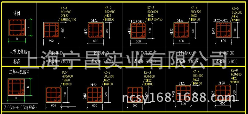 加工箍筋螺紋箍筋高線箍筋工程箍筋加工九江高線鑫達高線