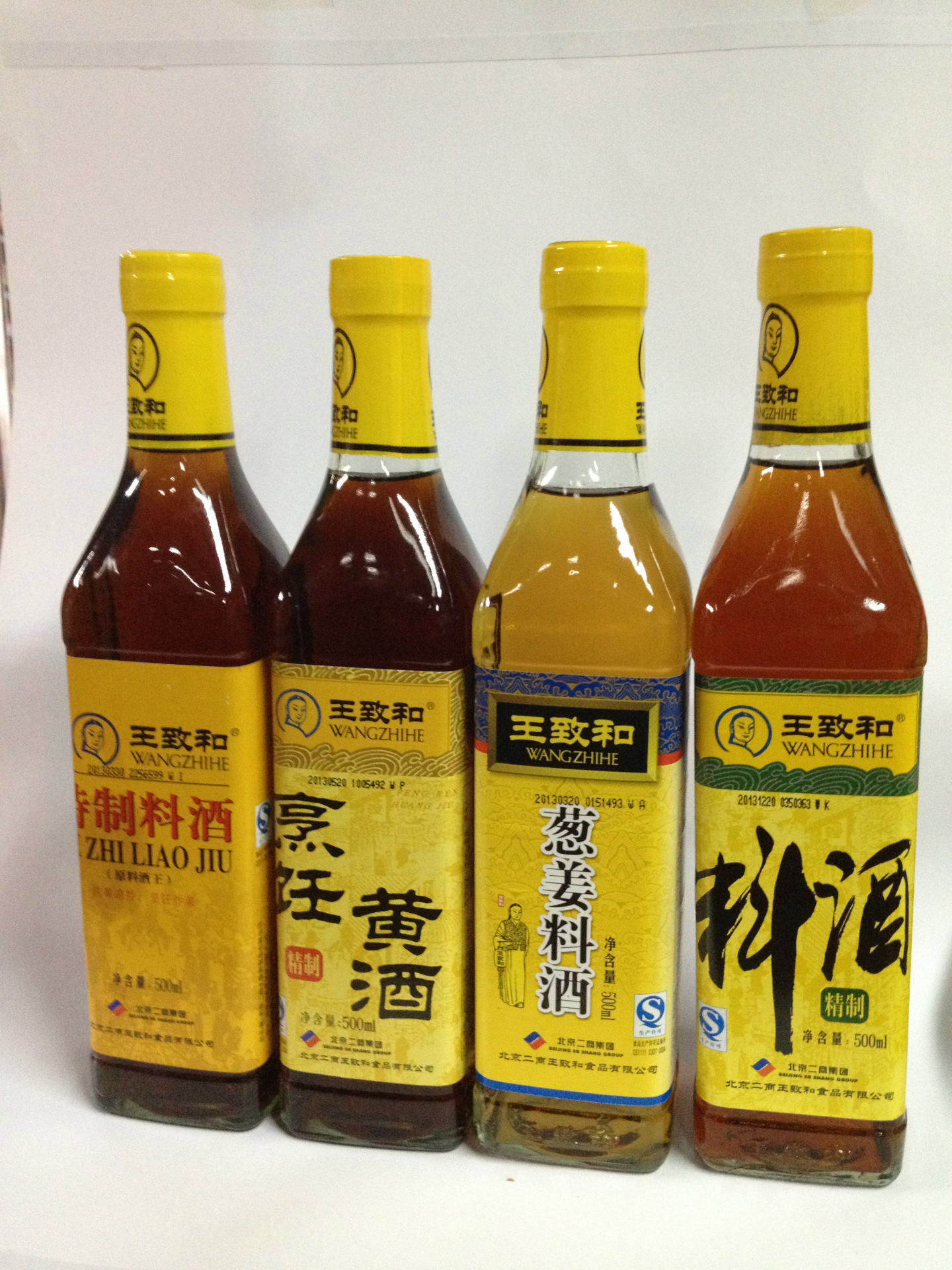 厂家代理批发 王致和精制料酒500ml*15瓶 正品保证