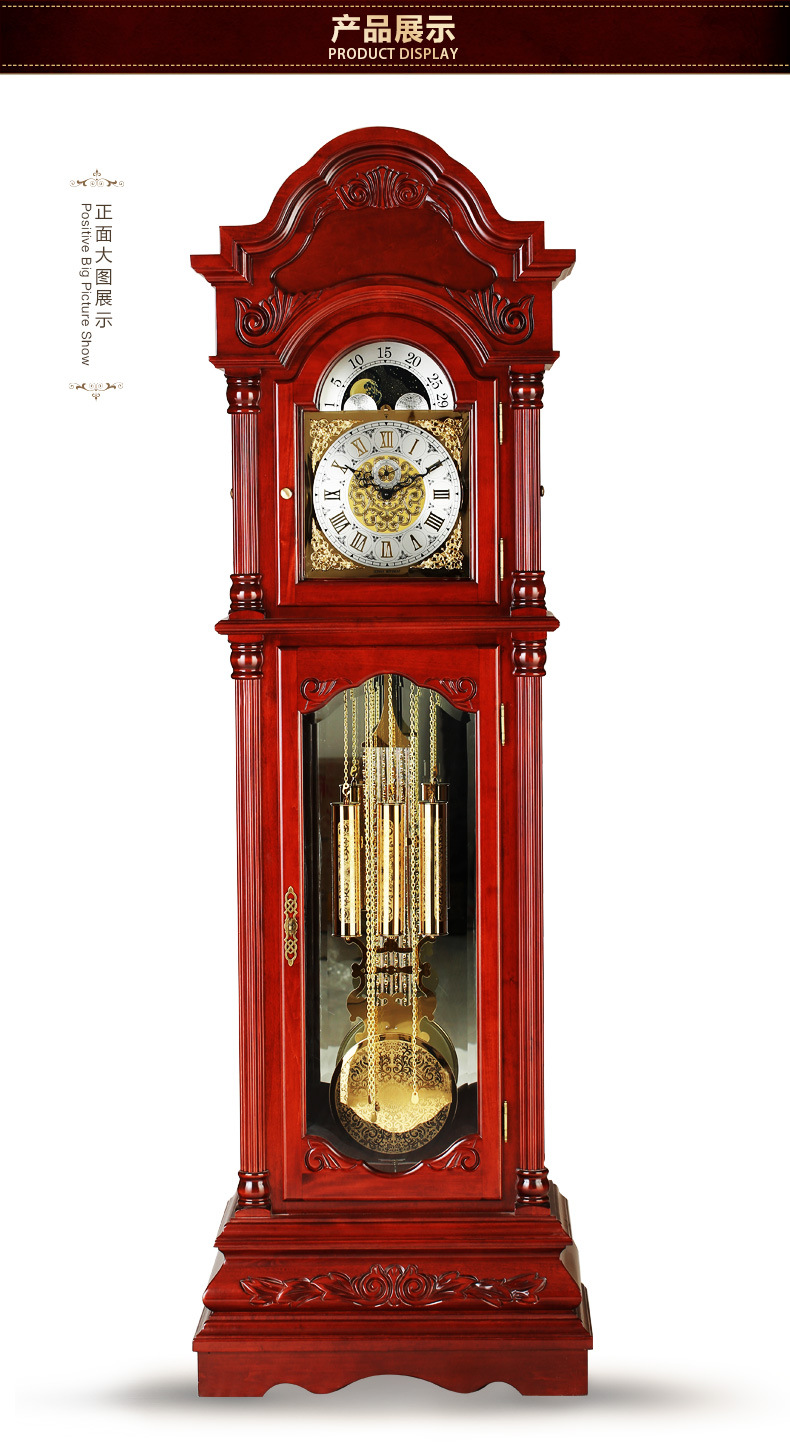 mg9814实木落地钟实木立钟高档椴木机械钟欧式家具装饰钟表