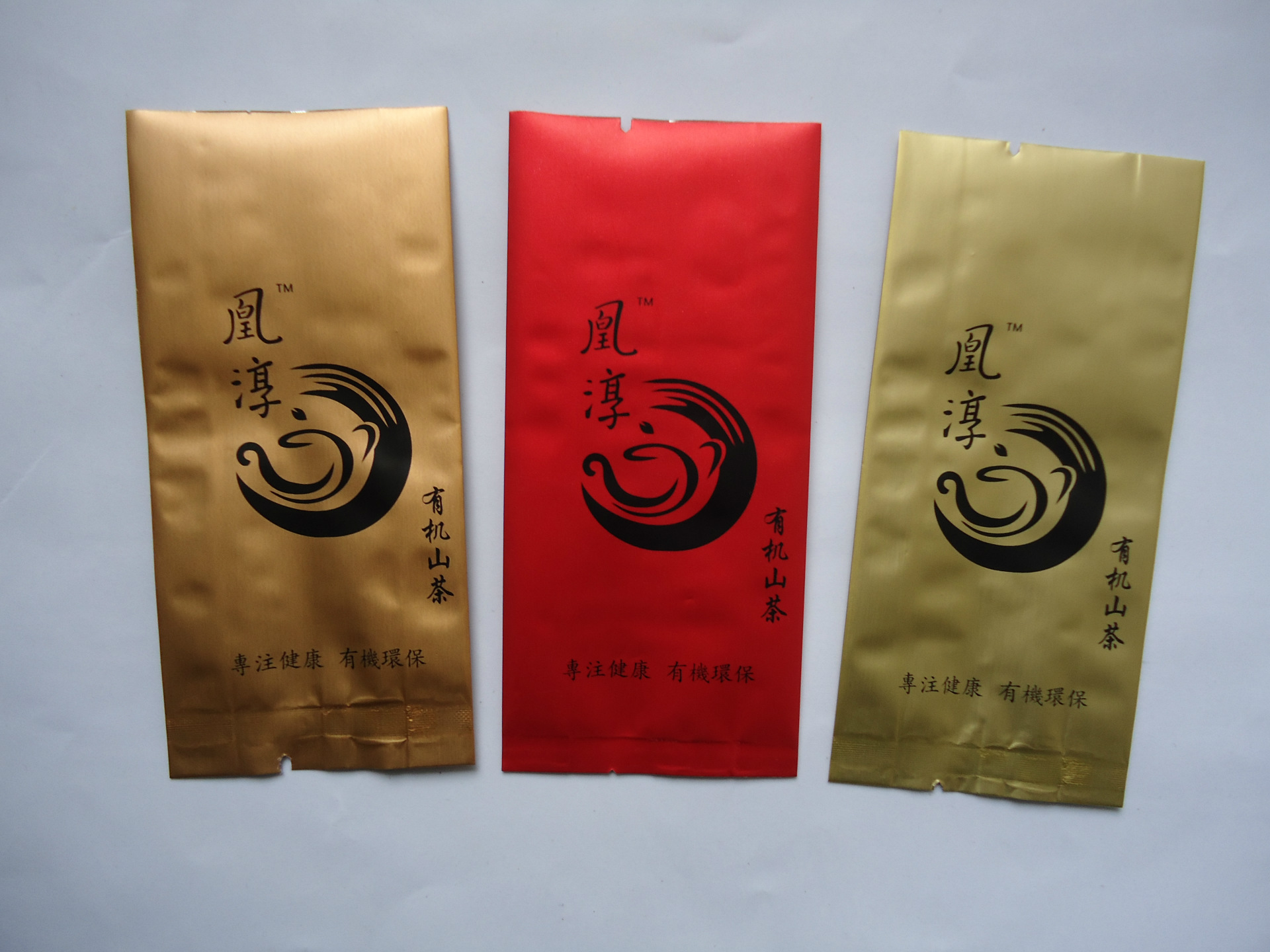 辽宁袋装茶厂商定制茶叶（辽宁袋装茶厂商定制茶叶怎么样） 辽宁袋装茶厂商定制茶叶（辽宁袋装茶厂商定制茶叶怎么样）《沈阳茶叶包装袋厂家》 茶叶资讯