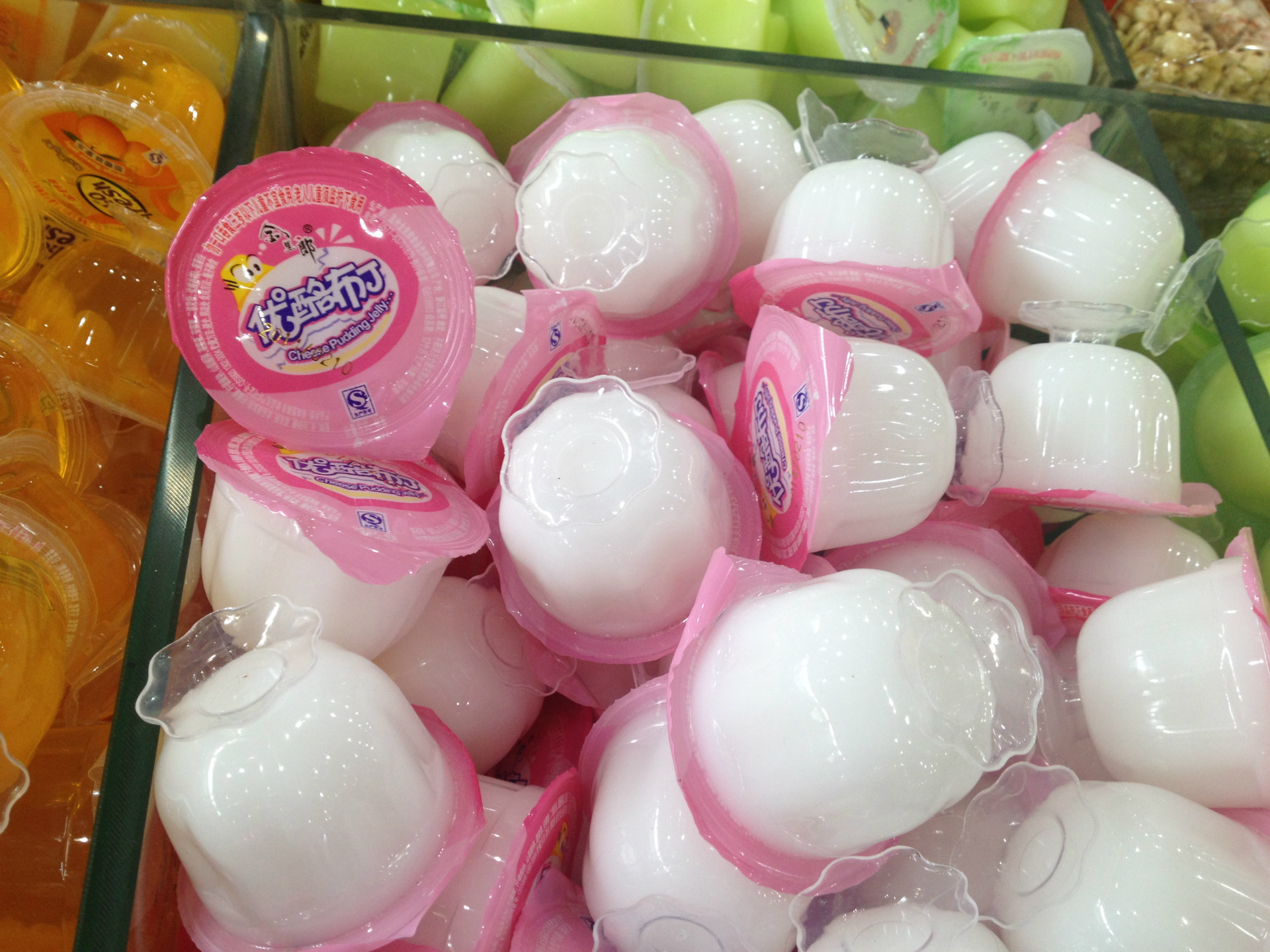 【金里郎 非透明包装 玉米布丁 鸡蛋布丁 优酪布丁 果冻 9.5斤一箱】