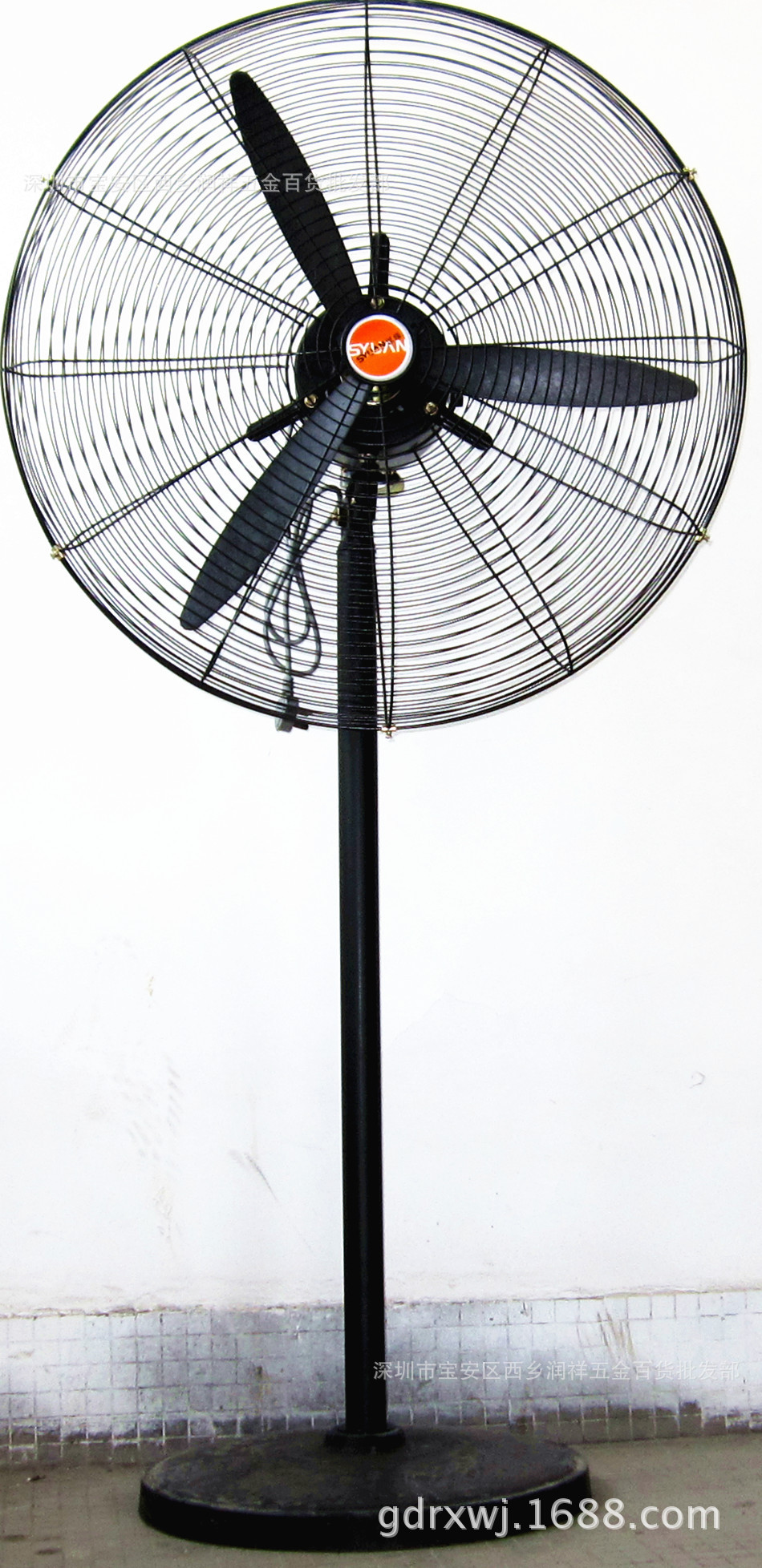批发思缘500mm工业落地牛角扇超强力风扇工业坐地扇电风扇