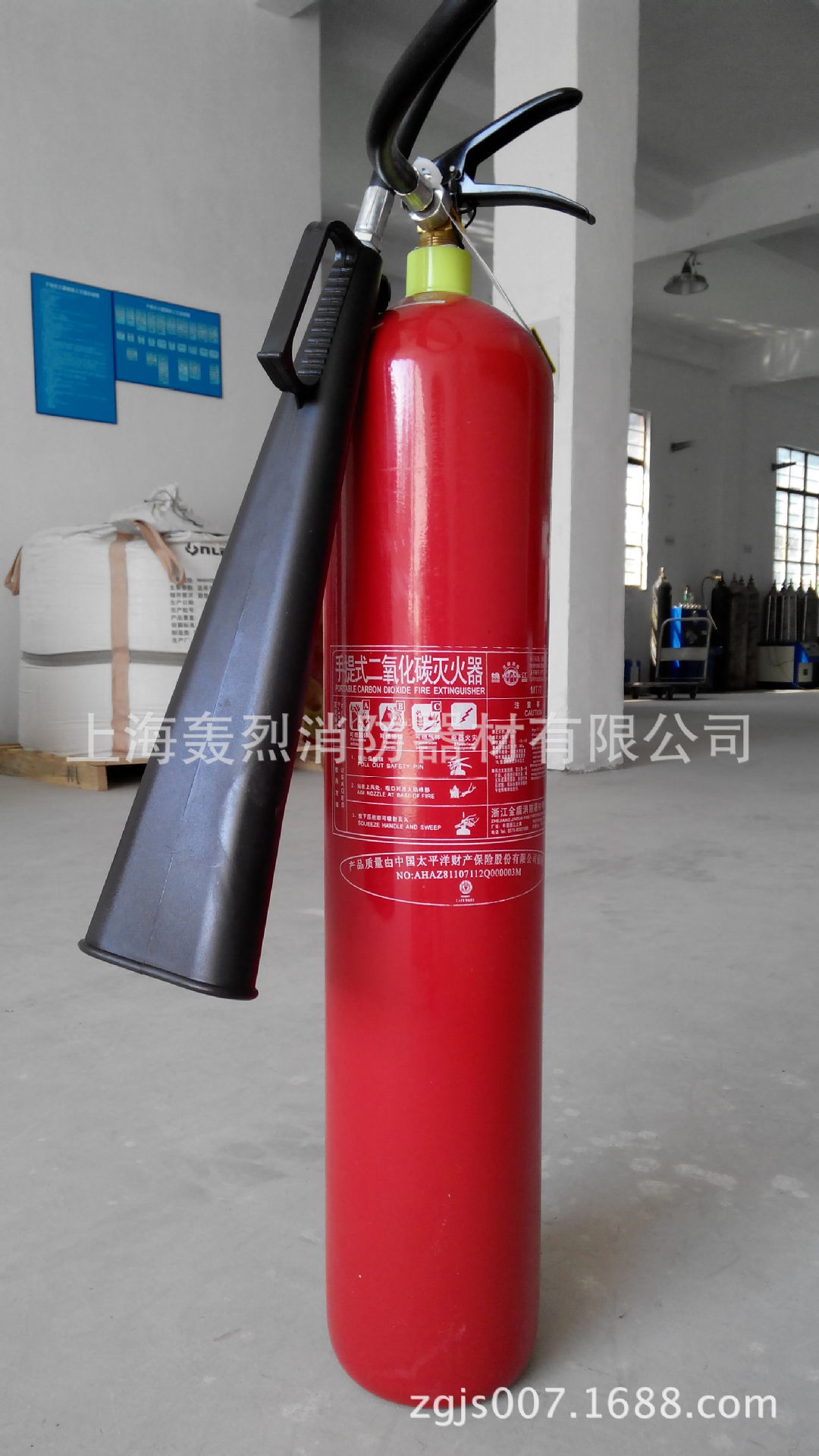 手提式二氧化碳滅火器,mt7型co2滅火器,金盾姚江滅火器批發零售