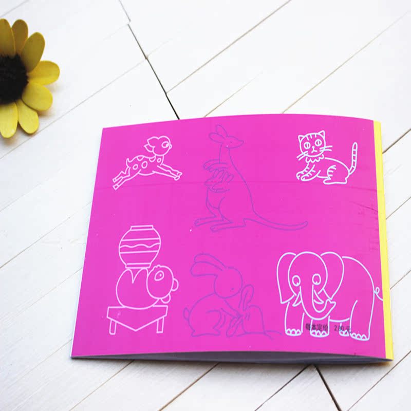 儿童早教书 简笔画 美术薄 一元店货源