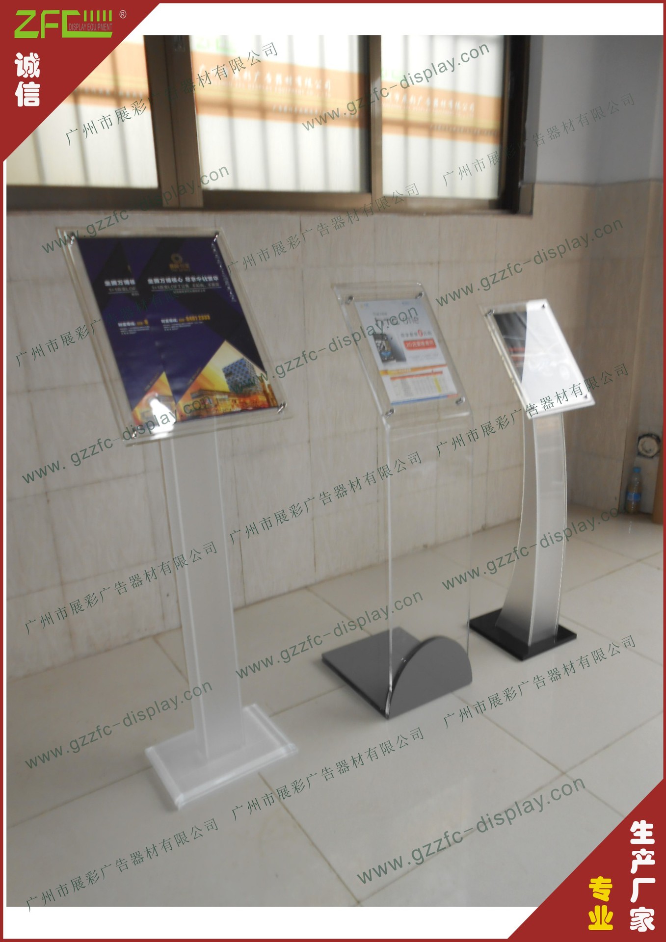 立式a4透明亚克力展示牌门店展厅广告架4s店汽车参数牌价格广告牌