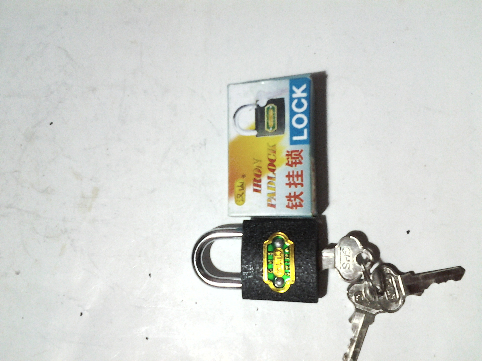 汉山牌铁挂锁(弹子顶锁)25mm/锁头/顶开挂锁/四方锁/吊锁/门锁