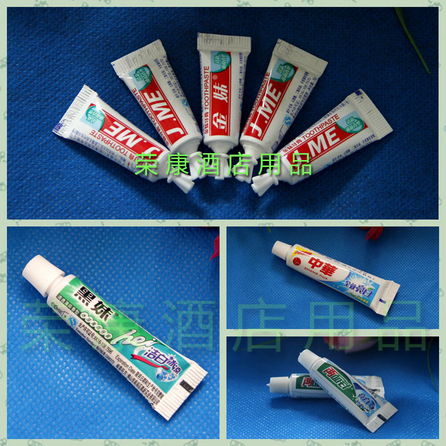 批发供应宾馆酒店一次性用品洗漱用品3g金妹牙膏