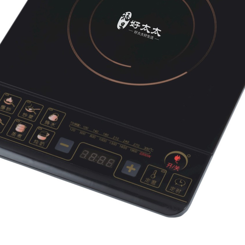 供应好太太品牌fx-804创新长板电磁炉 火时双核大厨炒送沙锅