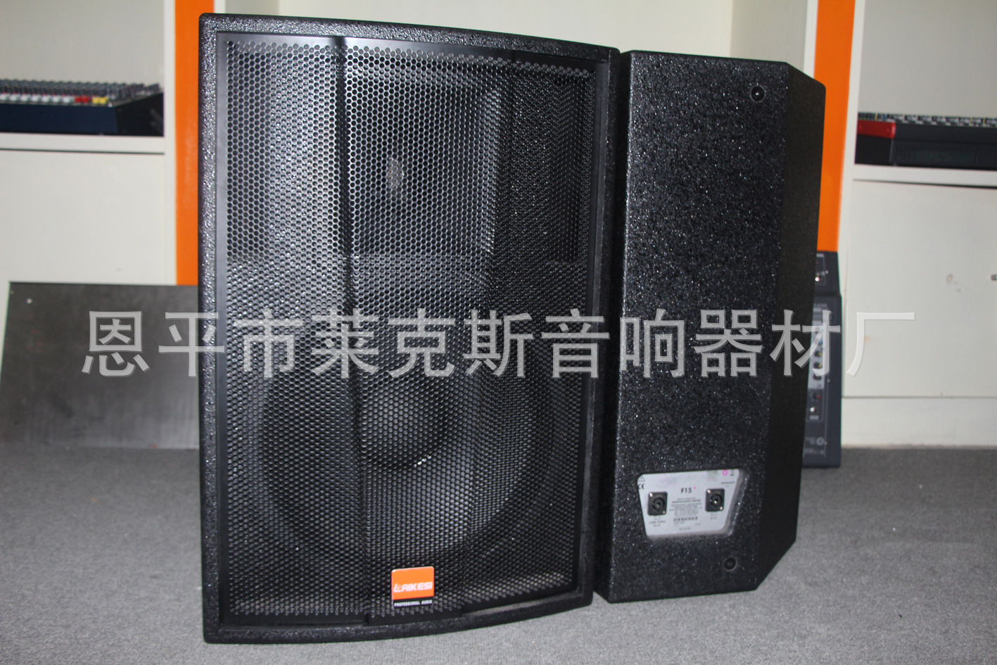 智能科技在会议室场景的应用：音响系统的变革与发展