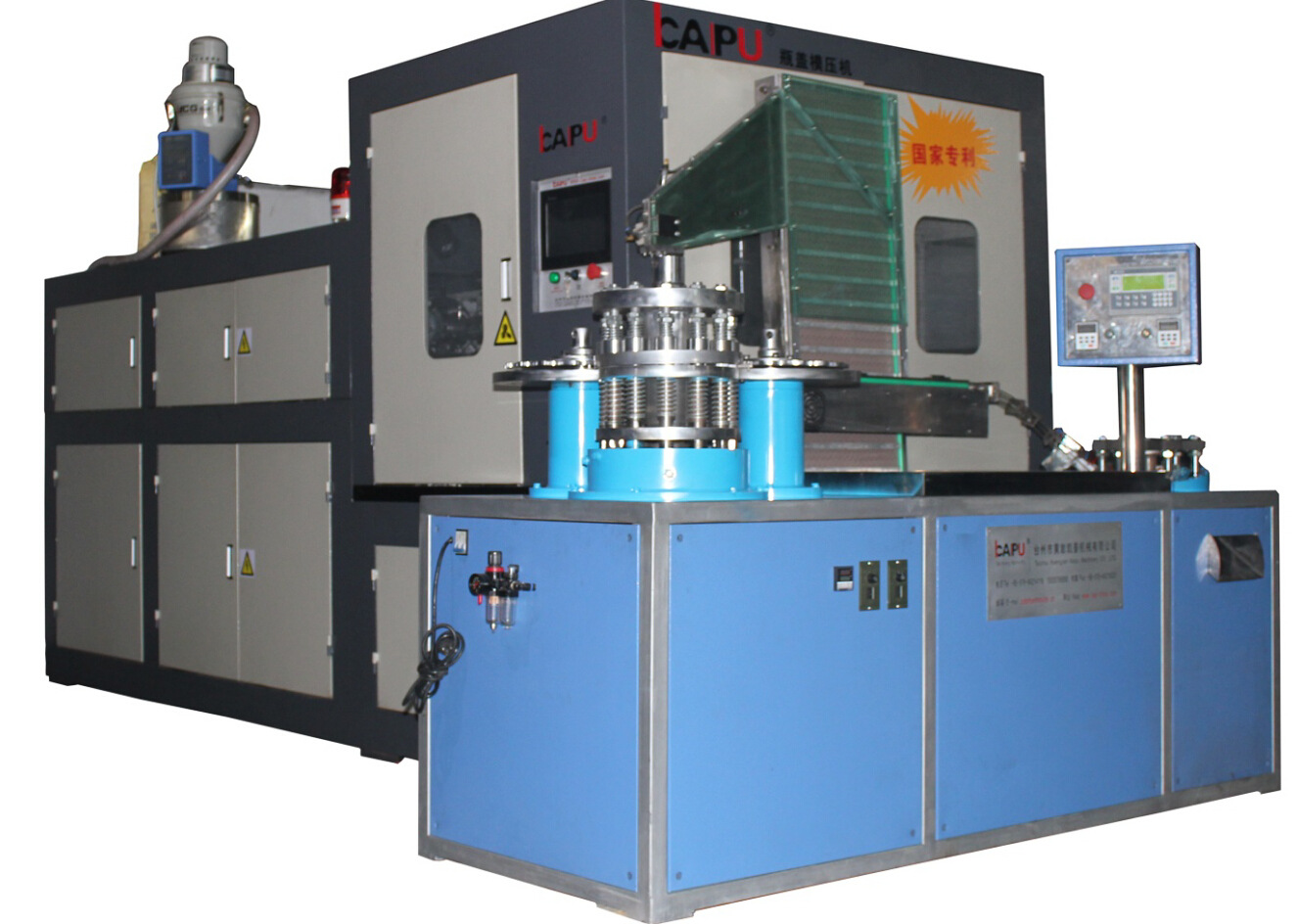 全自动塑料瓶盖模压机 瓶盖模压机 厂家提供矿泉水瓶盖模压机